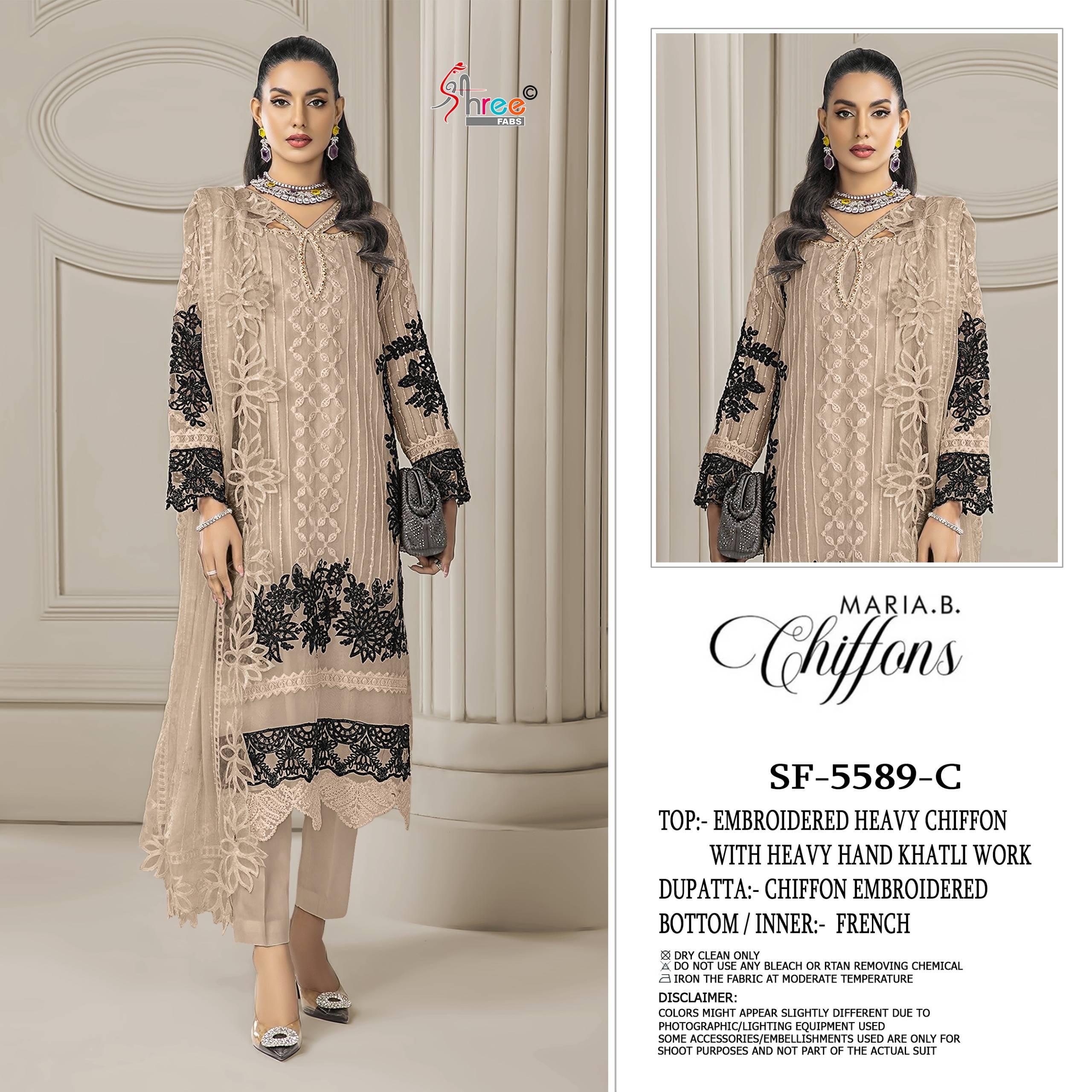 5589 COLOR By SHREE FABS Beautiful Pakistani Suits Colorful Stylish Fancy Ethnic Wear Chiffon Dresses At Wholesale